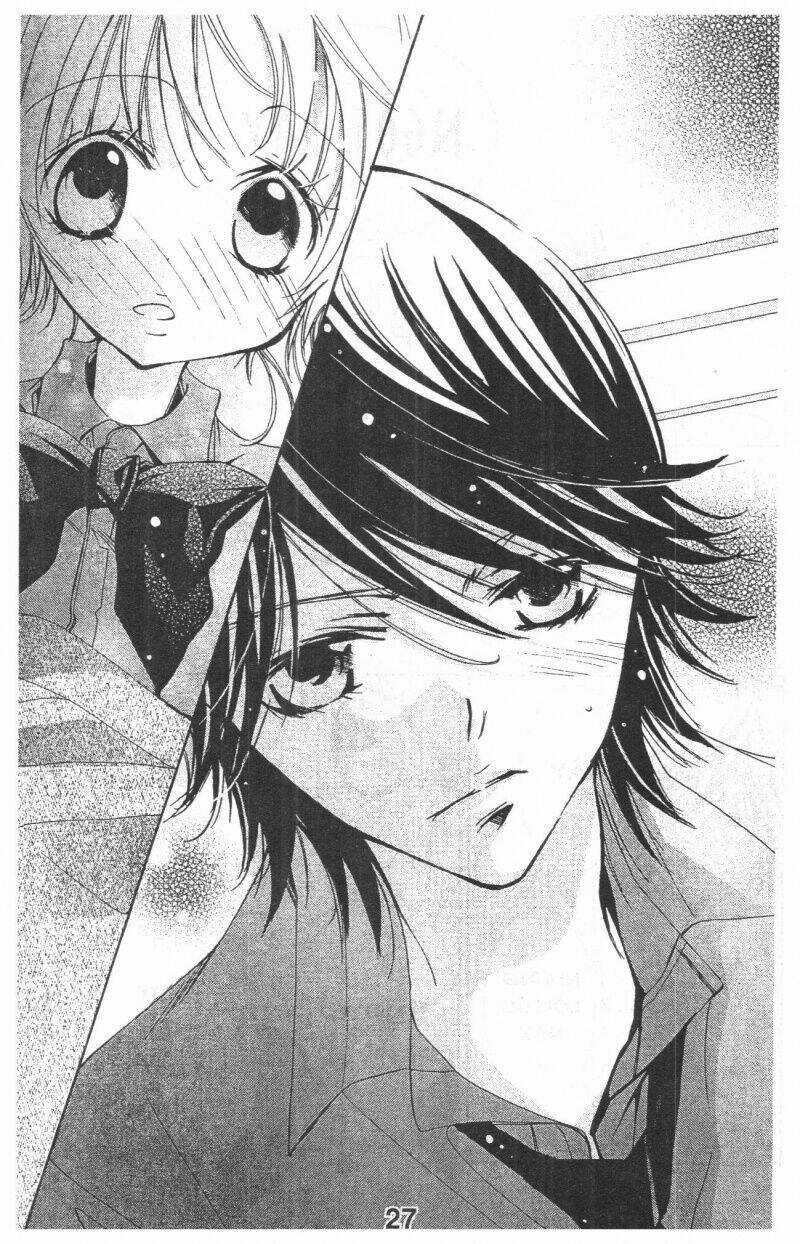 Ore-Sama Kingdom - Chapter 6 - Trang 27