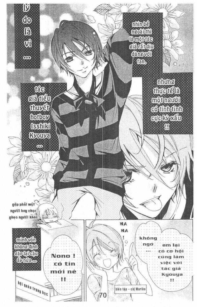 Ore-Sama Kingdom - Chapter 6 - Trang 70