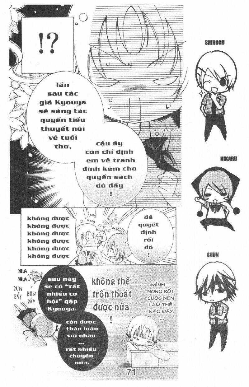 Ore-Sama Kingdom - Chapter 6 - Trang 71