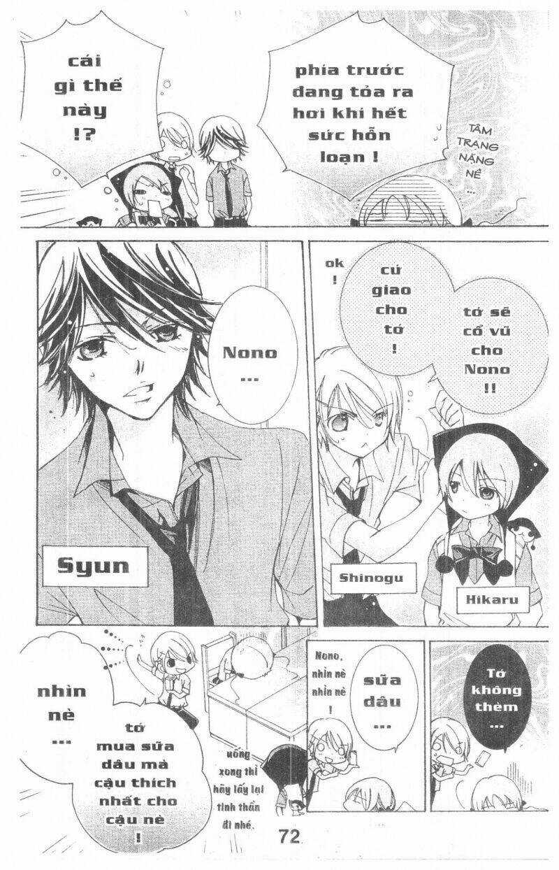 Ore-Sama Kingdom - Chapter 6 - Trang 72