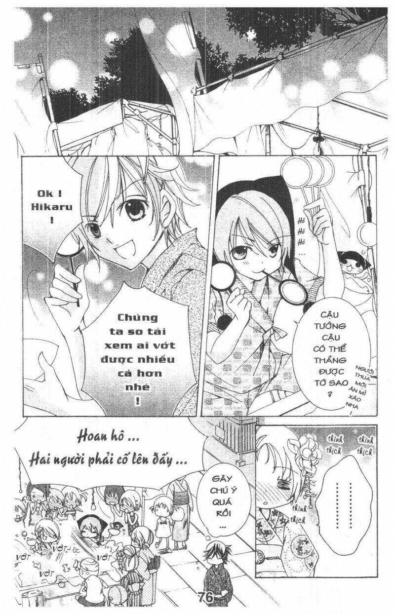 Ore-Sama Kingdom - Chapter 6 - Trang 76