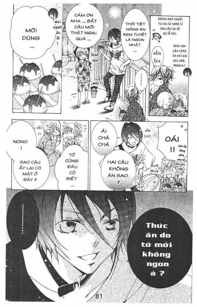 Ore-Sama Kingdom - Chapter 6 - Trang 81