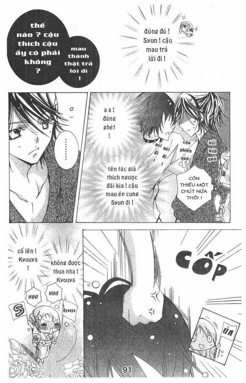 Ore-Sama Kingdom - Chapter 6 - Trang 91