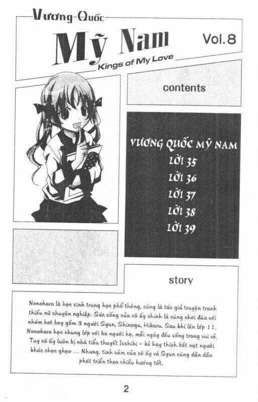 Ore-Sama Kingdom - Chapter 8 - Trang 2