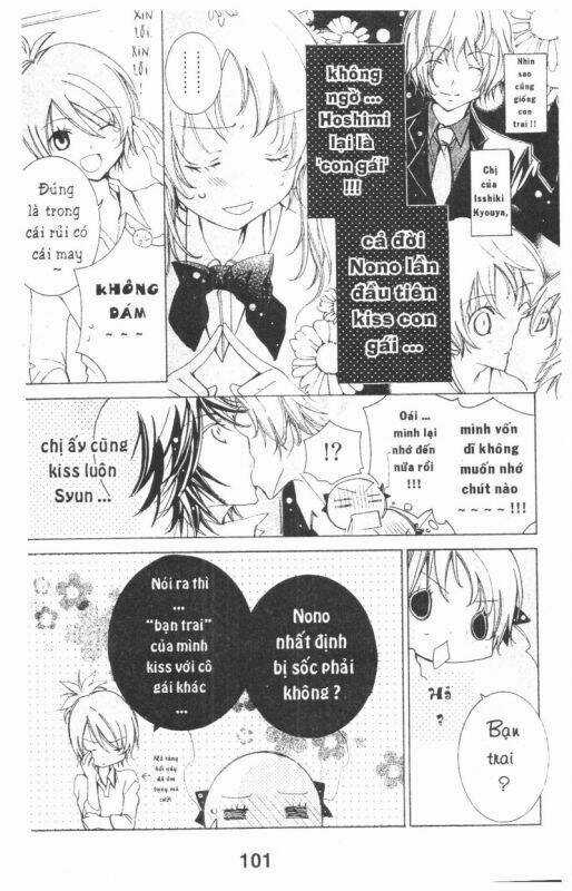 Ore-Sama Kingdom - Chapter 8 - Trang 101