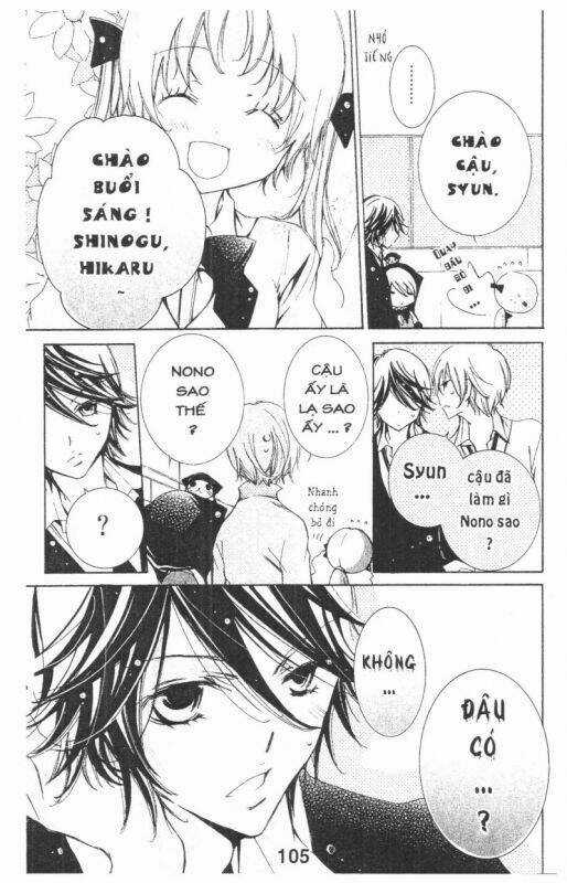 Ore-Sama Kingdom - Chapter 8 - Trang 105