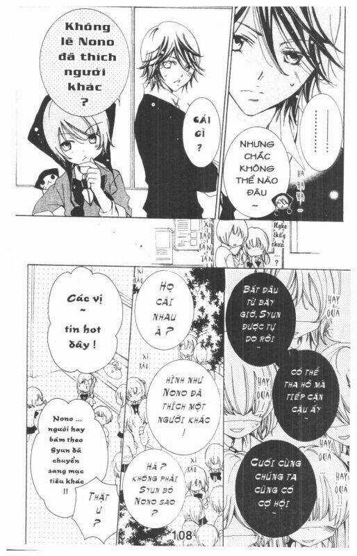 Ore-Sama Kingdom - Chapter 8 - Trang 108