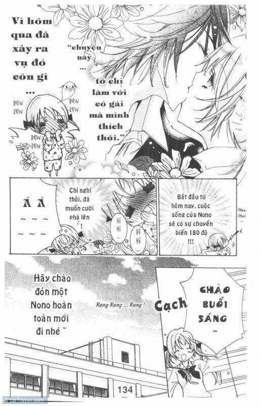 Ore-Sama Kingdom - Chapter 8 - Trang 134