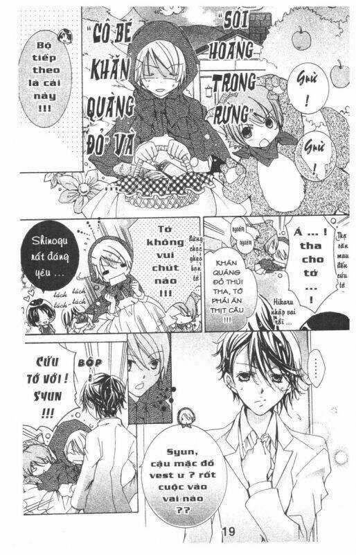 Ore-Sama Kingdom - Chapter 8 - Trang 19