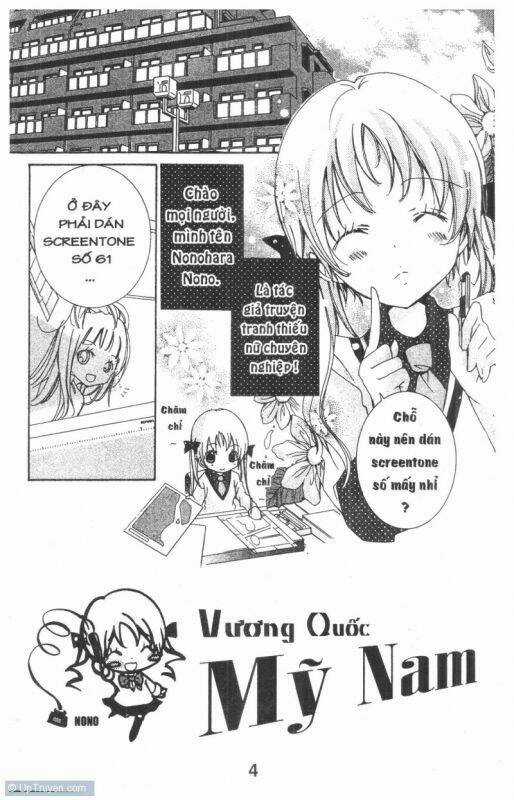 Ore-Sama Kingdom - Chapter 8 - Trang 4