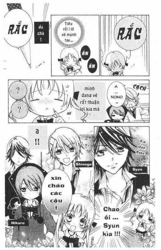 Ore-Sama Kingdom - Chapter 8 - Trang 37