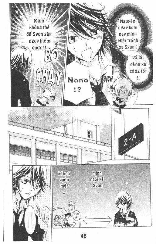 Ore-Sama Kingdom - Chapter 8 - Trang 48