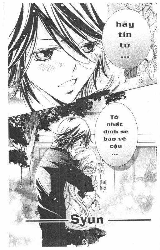 Ore-Sama Kingdom - Chapter 8 - Trang 61