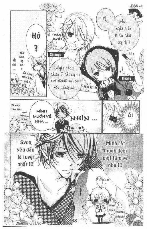 Ore-Sama Kingdom - Chapter 8 - Trang 68