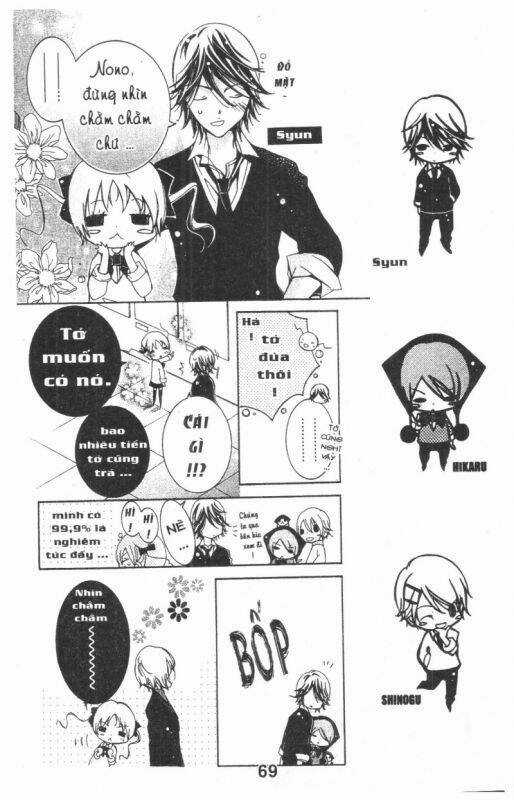 Ore-Sama Kingdom - Chapter 8 - Trang 69