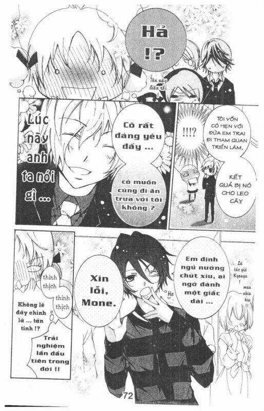 Ore-Sama Kingdom - Chapter 8 - Trang 72