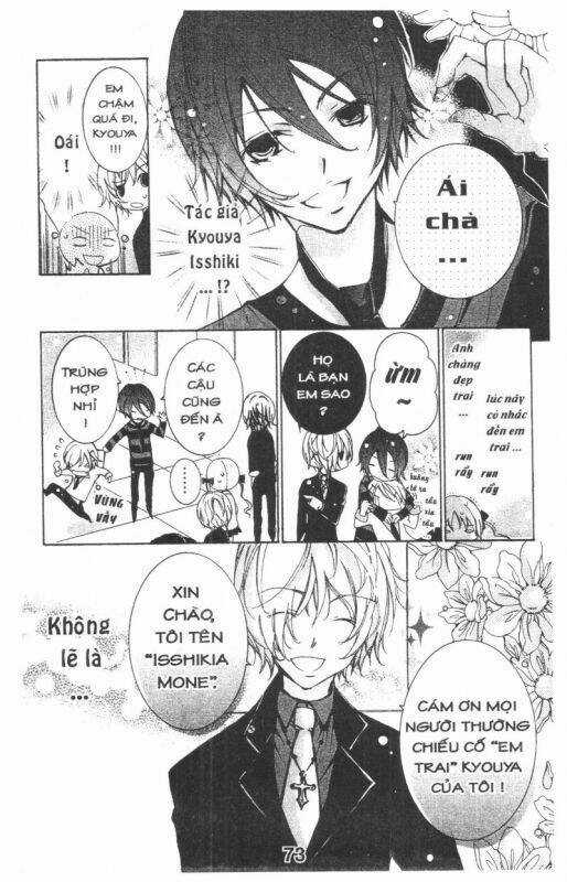 Ore-Sama Kingdom - Chapter 8 - Trang 73