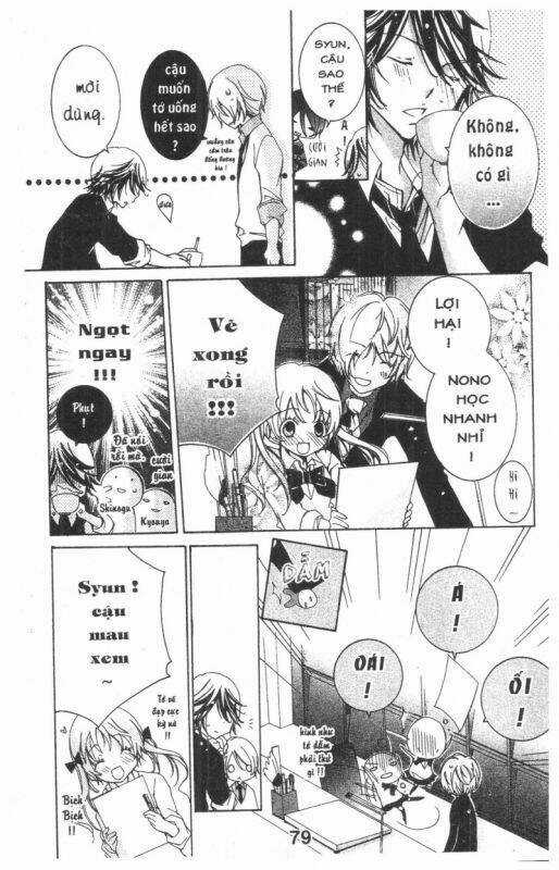 Ore-Sama Kingdom - Chapter 8 - Trang 79