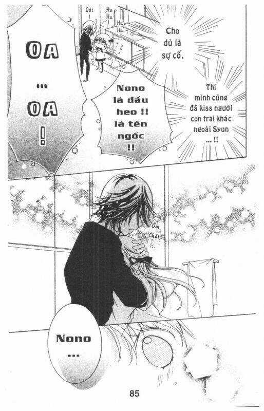 Ore-Sama Kingdom - Chapter 8 - Trang 85