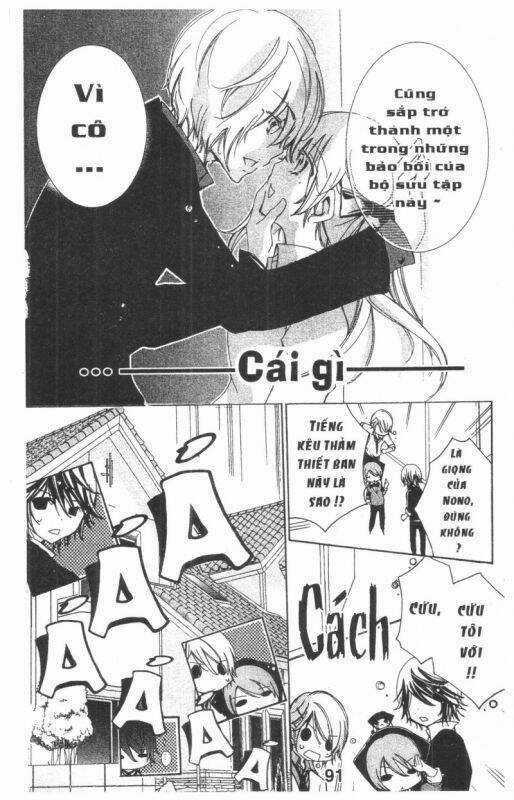 Ore-Sama Kingdom - Chapter 8 - Trang 91