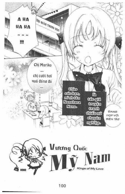 Ore-Sama Kingdom - Chapter 8 - Trang 100