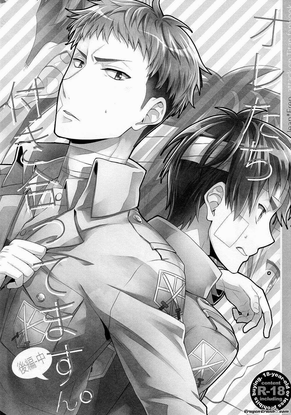 Ore-Tachi Tsukiattemasun - Chapter 4 - Trang 4
