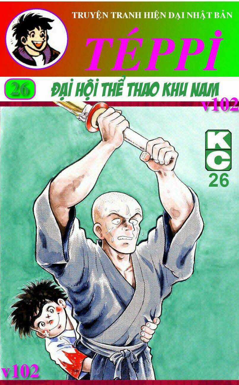 Ore Wa Teppei - Chapter 101 - Trang 1