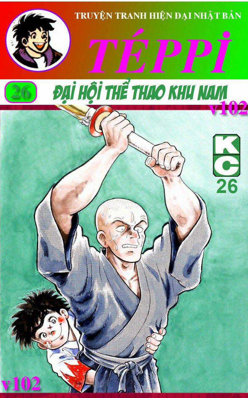 Ore Wa Teppei - Chapter 104 - Trang 1