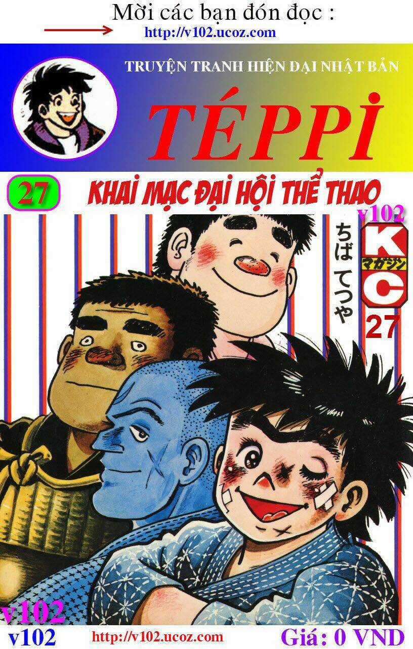 Ore Wa Teppei - Chapter 104 - Trang 61