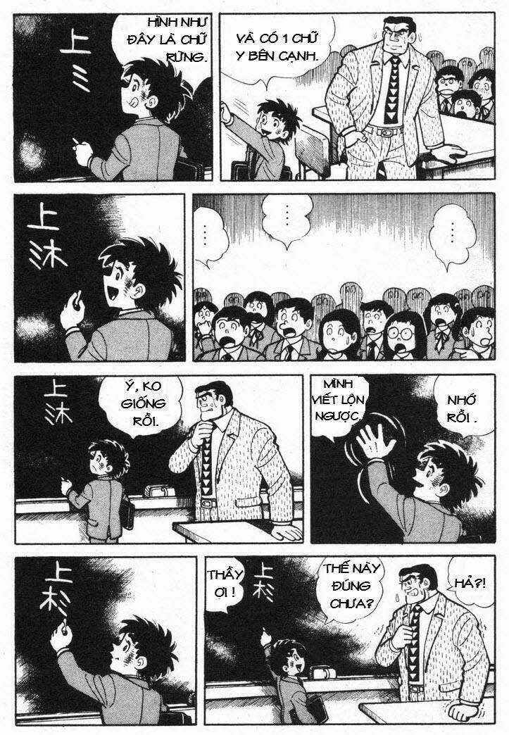 Ore Wa Teppei - Chapter 11 - Trang 24