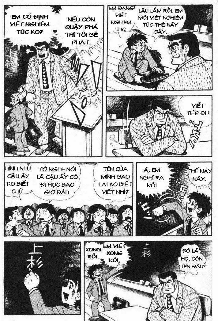 Ore Wa Teppei - Chapter 11 - Trang 25