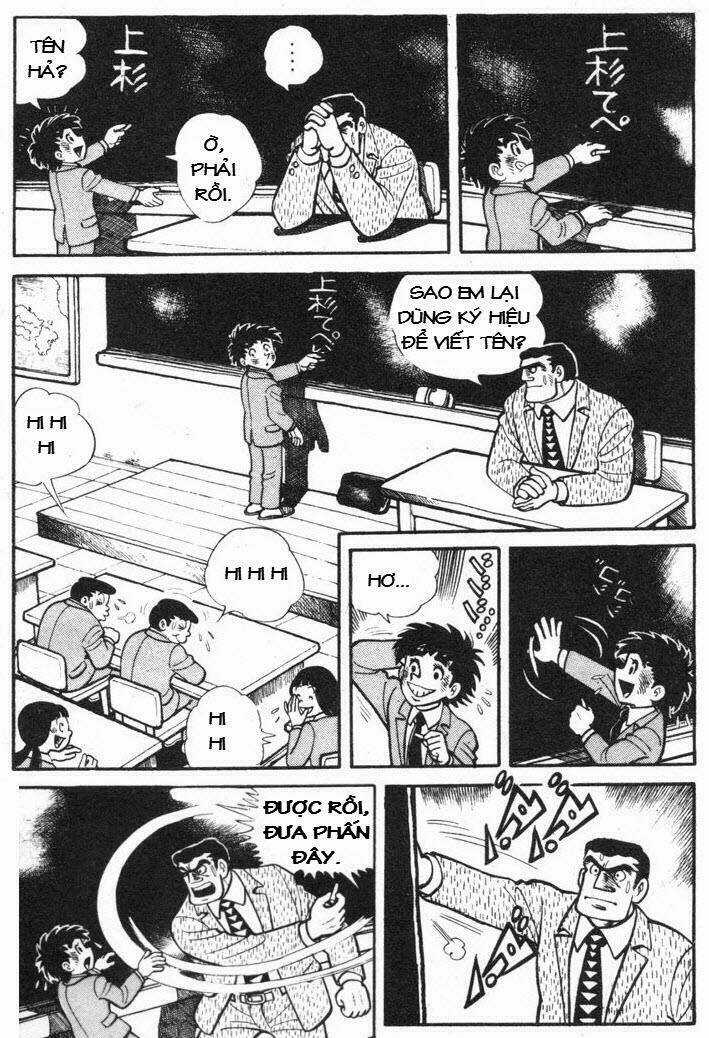 Ore Wa Teppei - Chapter 11 - Trang 26