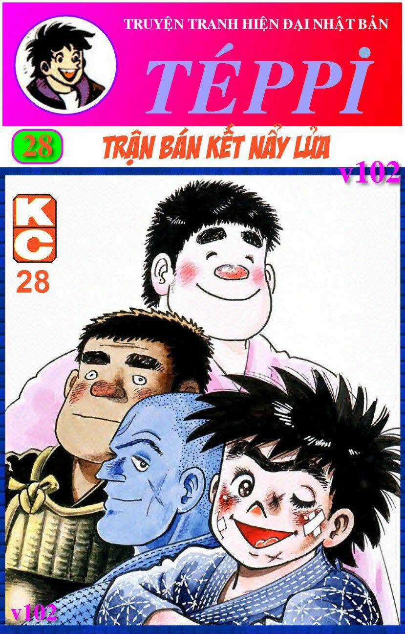 Ore Wa Teppei - Chapter 110 - Trang 1