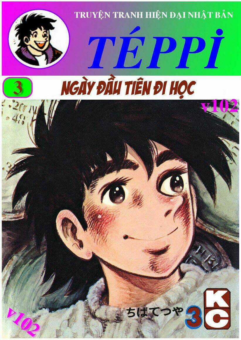 Ore Wa Teppei - Chapter 12 - Trang 1