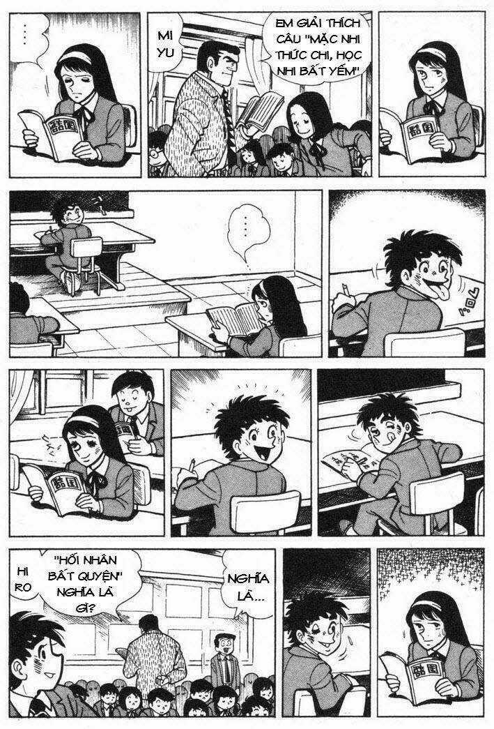 Ore Wa Teppei - Chapter 12 - Trang 7