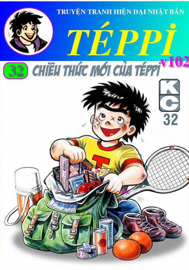 Ore Wa Teppei - Chapter 125 - Trang 1