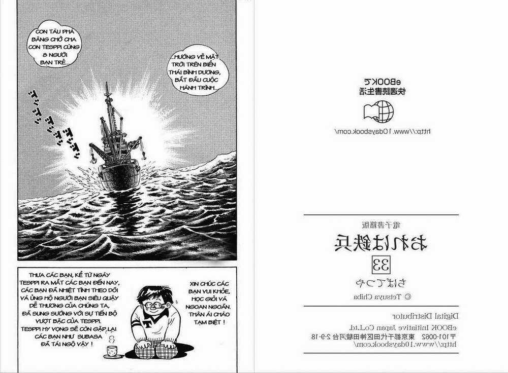 Ore Wa Teppei - Chapter 144 - Trang 20