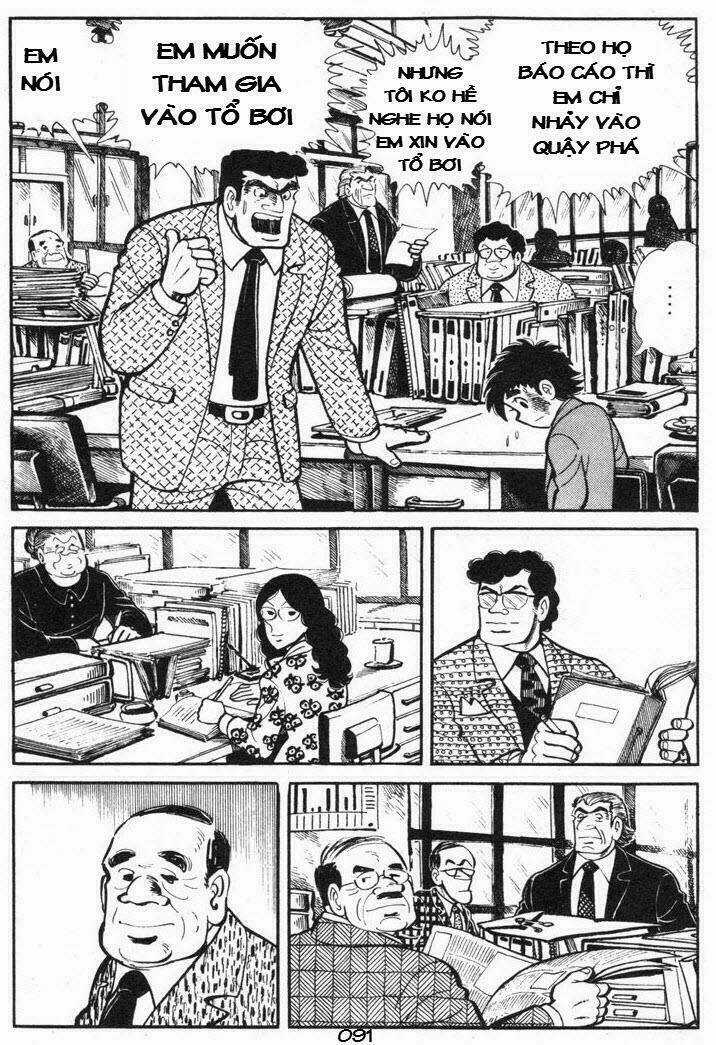 Ore Wa Teppei - Chapter 15 - Trang 12