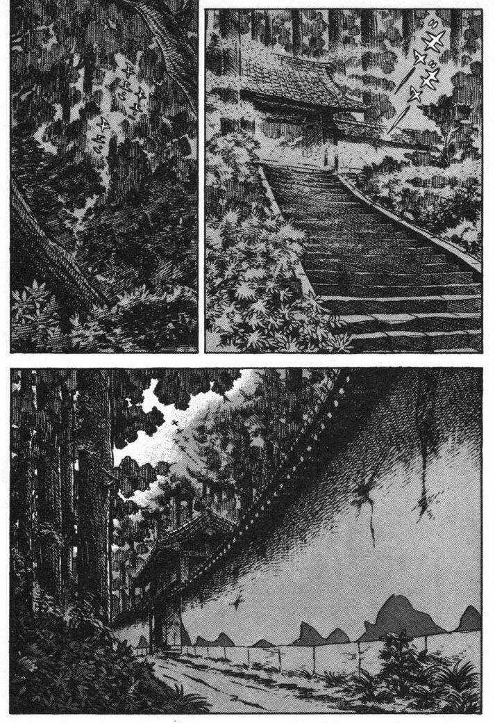 Ore Wa Teppei - Chapter 25 - Trang 28