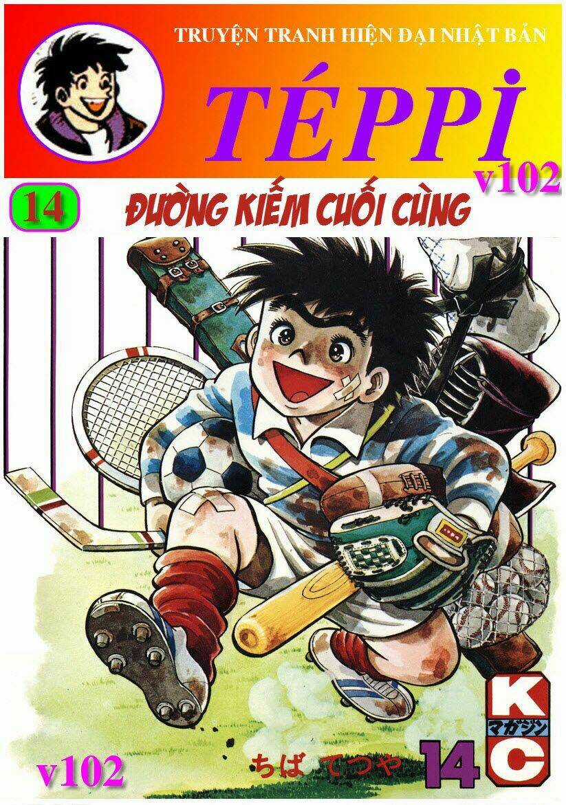 Ore Wa Teppei - Chapter 53 - Trang 1