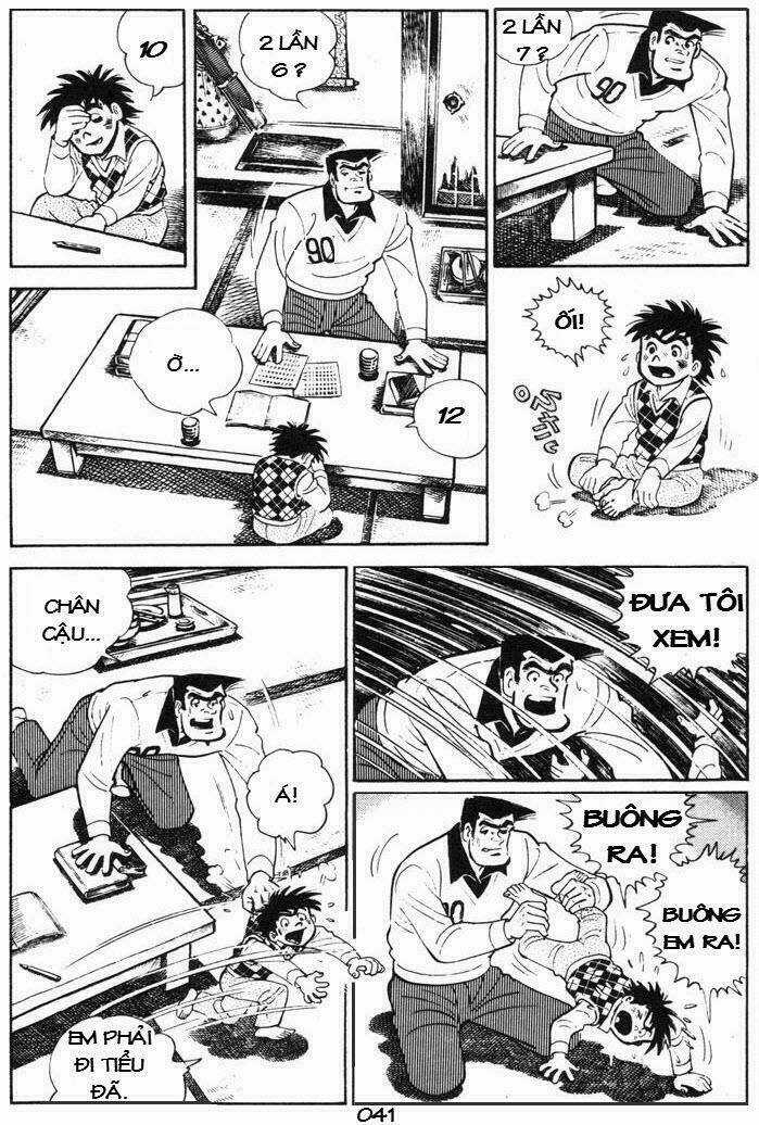 Ore Wa Teppei - Chapter 58 - Trang 3