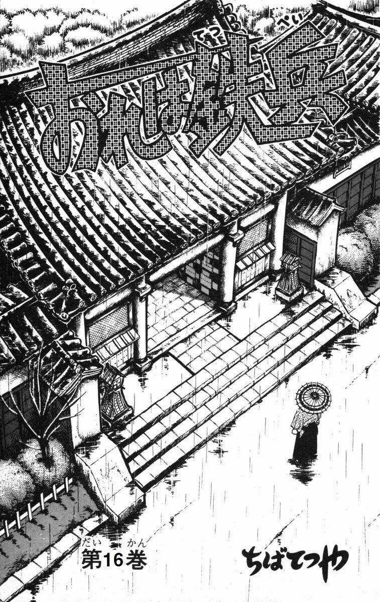 Ore Wa Teppei - Chapter 61 - Trang 3