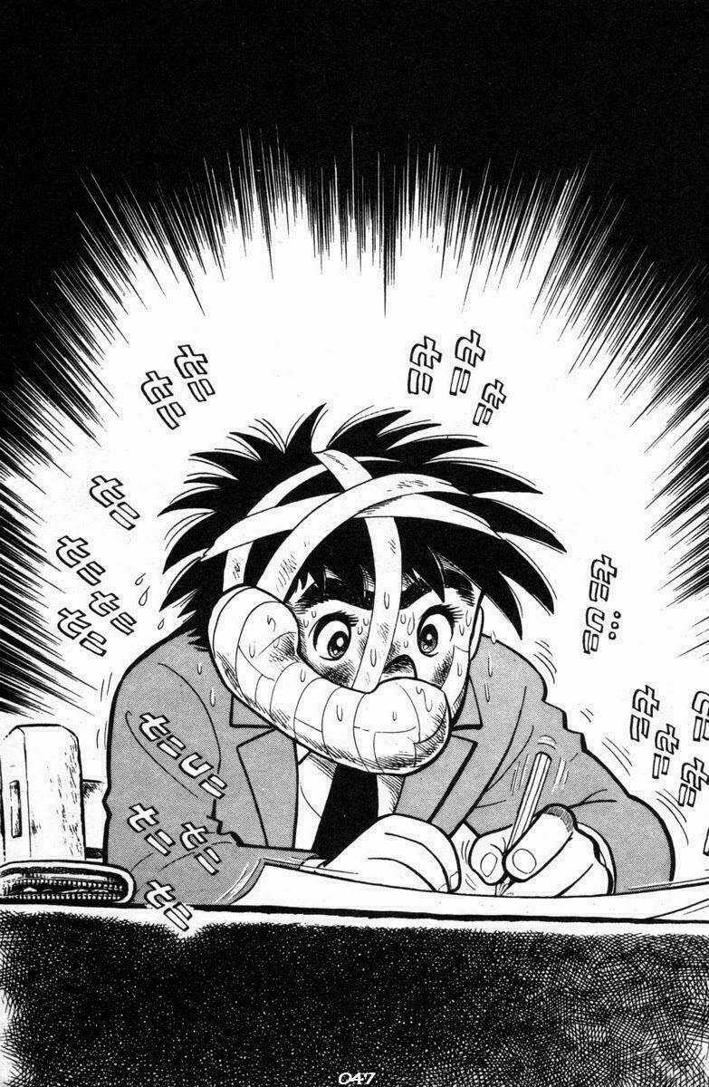 Ore Wa Teppei - Chapter 66 - Trang 9