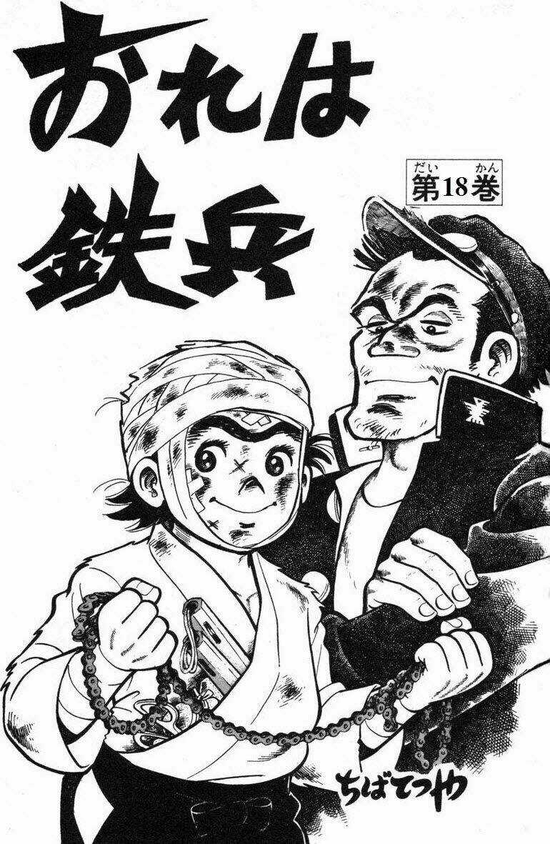 Ore Wa Teppei - Chapter 69 - Trang 3