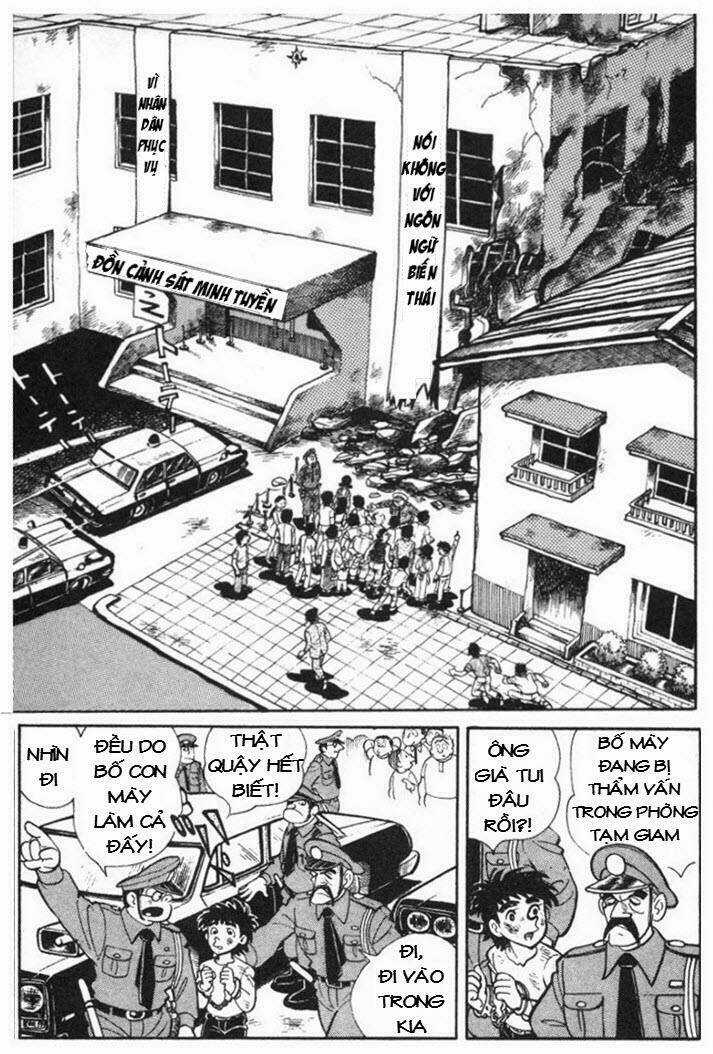 Ore Wa Teppei - Chapter 7 - Trang 4