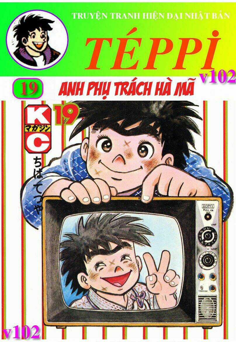 Ore Wa Teppei - Chapter 73 - Trang 1