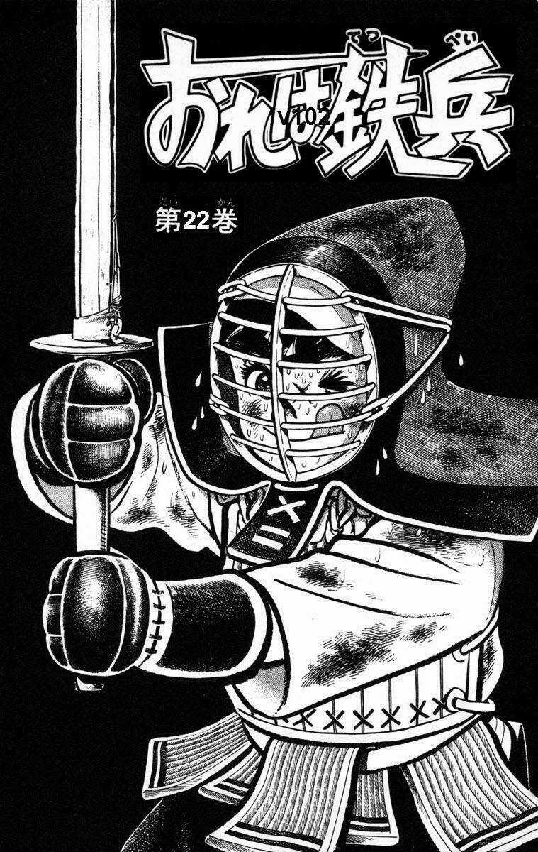 Ore Wa Teppei - Chapter 85 - Trang 3