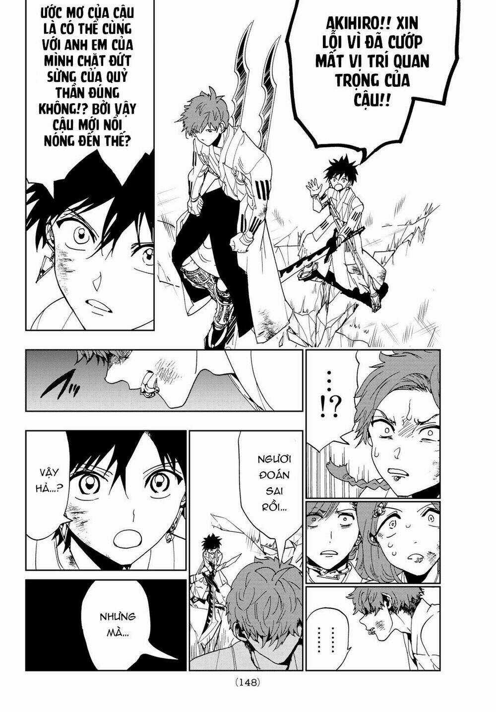 Orient - Chapter 100 - Trang 15