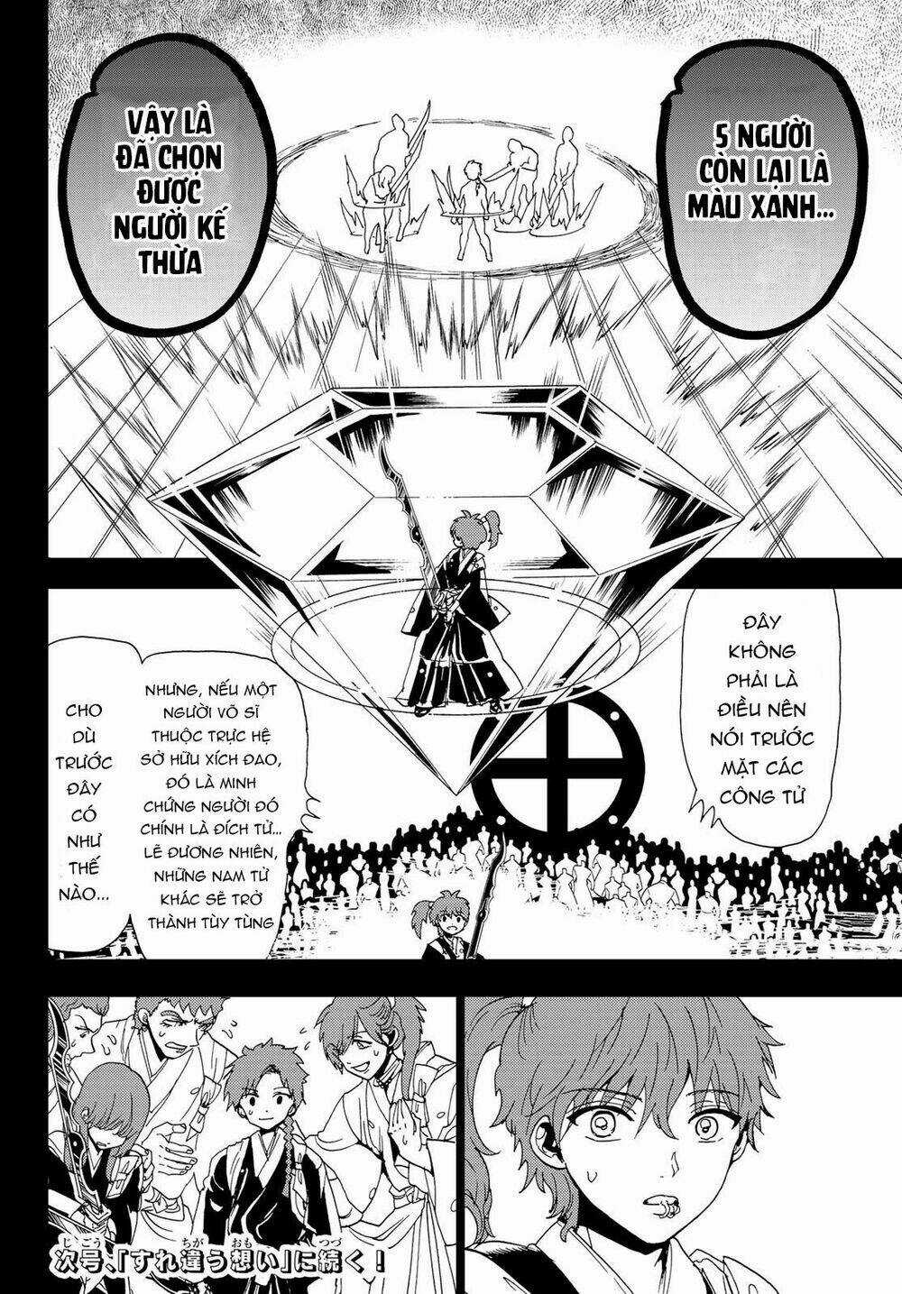 Orient - Chapter 100 - Trang 21