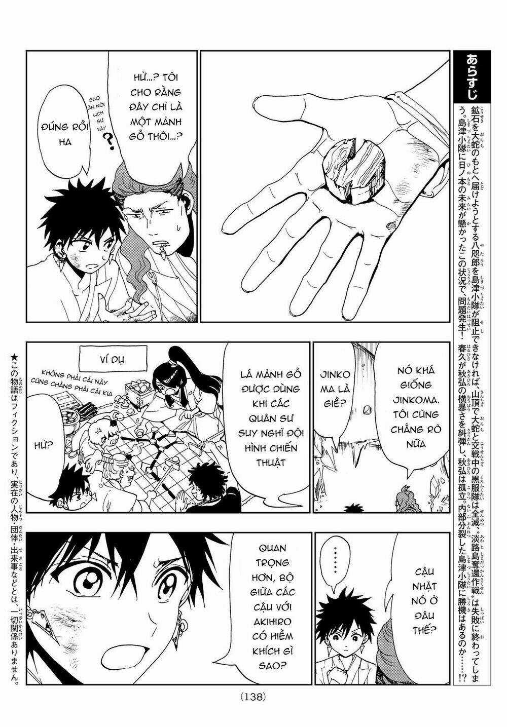 Orient - Chapter 100 - Trang 5